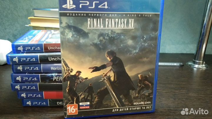 Final fantasy 15 ps4 ps5