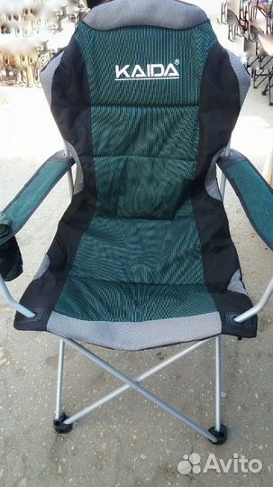 Кресло складное