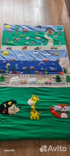 Коврик для игр