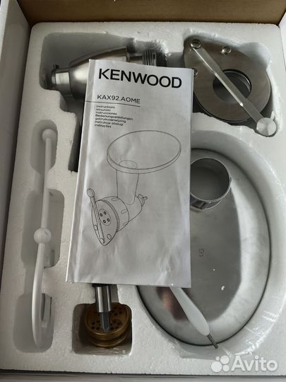 Насадка kenwood chef