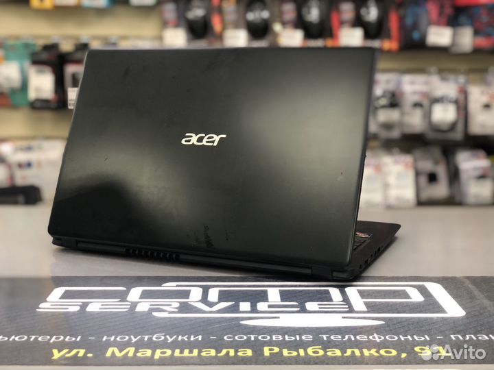 Ноутбук Ryzen 3200 8gb Radeon 540X 2gb NVMe 256gb