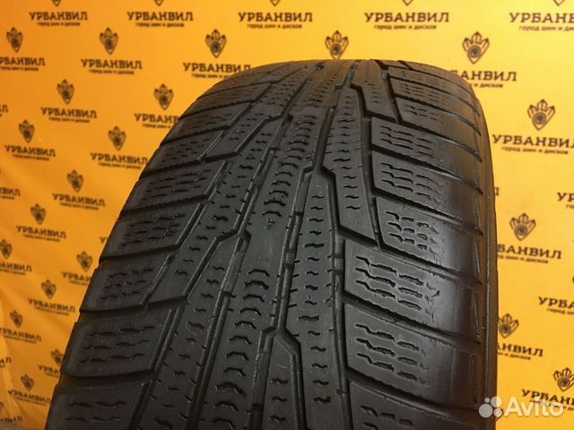 Nokian Tyres Hakkapeliitta R 185/60 R15 88R