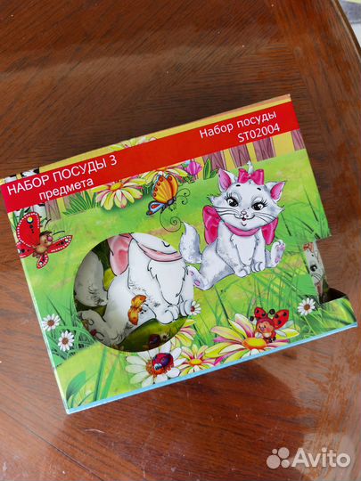 Набор посуды детский 3 предмета для девочки