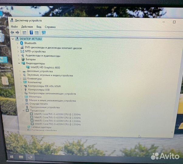 Ноутбук lenovo thinkpad T440p на i5-4200 c SSD