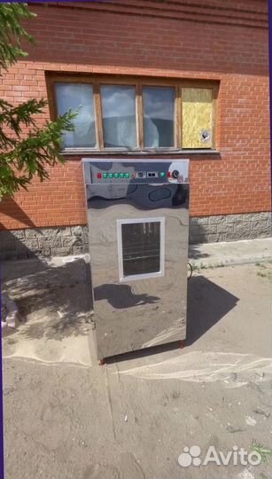 Коптильня за счет государства