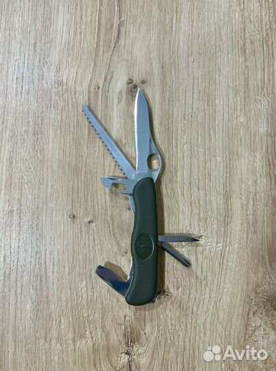 Victorinox Bundeswehr