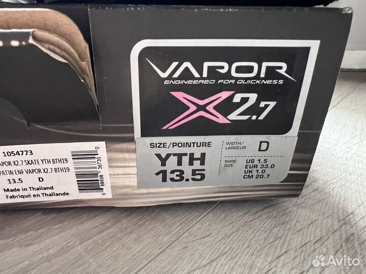 Коньки Bauer р. 33