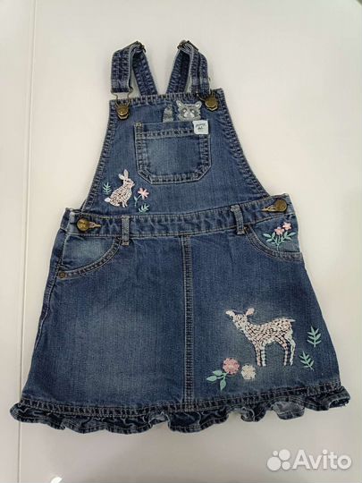 Вещи пакетом