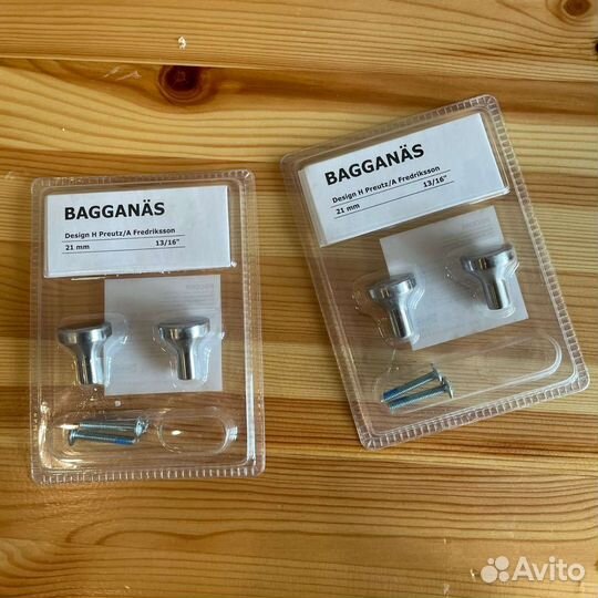 Ручки ящика IKEA