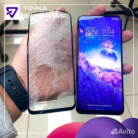 Замена стекла Samsung без замены дисплея