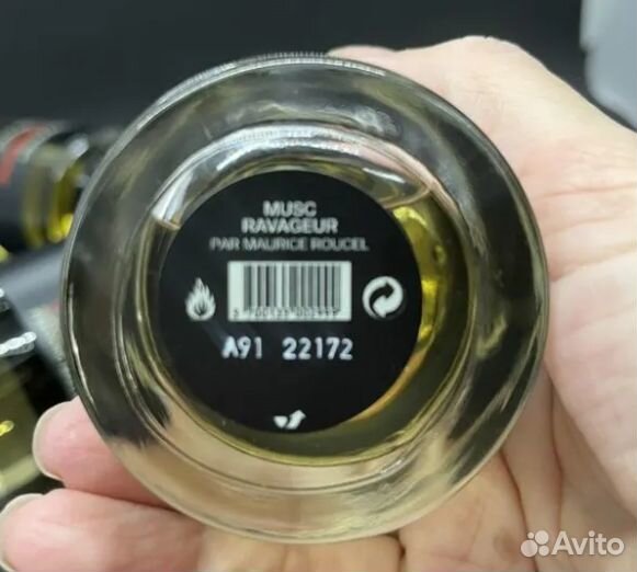 Frederic Malle 100 ml оригинал