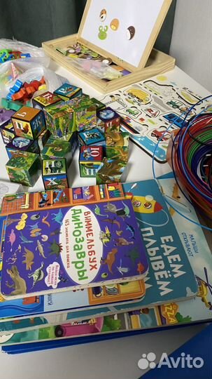 Детские игрушки пакетом