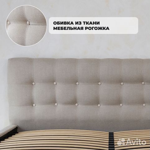 Кровать двухспальная новая 140х200 Марсель