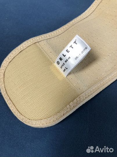 Бандаж для беременных Orlett MS-96