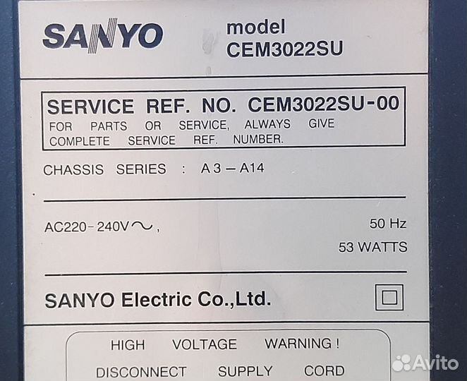 Телевизор sanyo