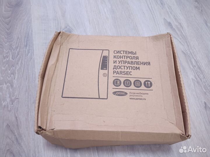 NC-8000