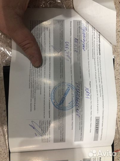 Мультиварка redmond rmk m231