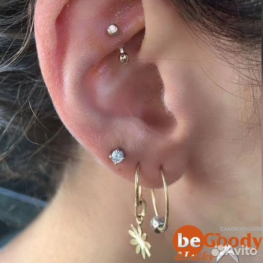 Прокол ушей и пирсинг