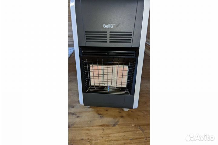 Обогреватель инфракрасный газовый Ballu