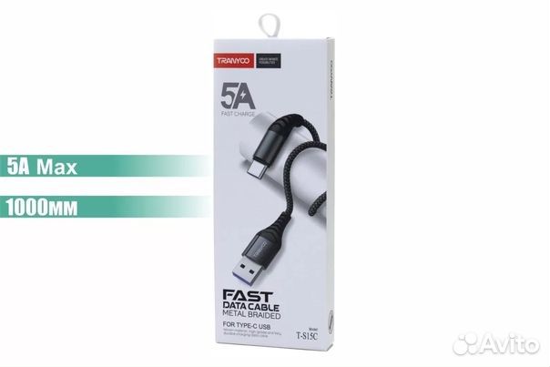 USB Тканевый Кабель Tranyoo Lighting Type-C Micro