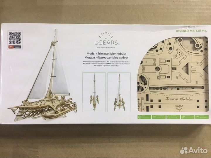 Конструктор 3D-пазл ugears Тримаран Мерихобус 237