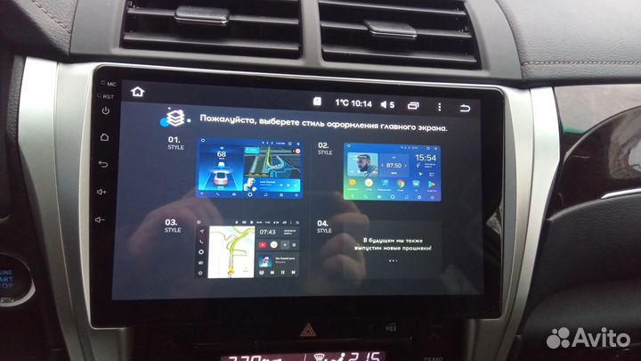 Магнитола Teyes plus