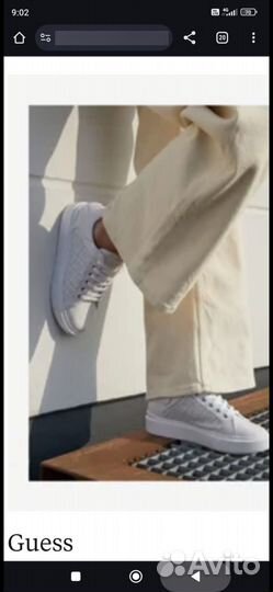 Guess кеды женские 39