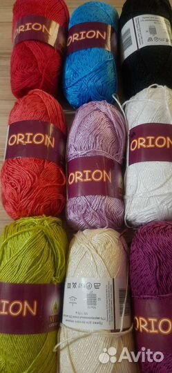 Мерсезированный хлопок,Coco vita,orion Dendi