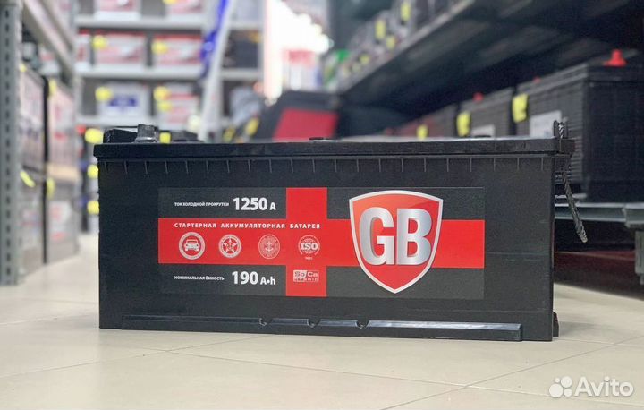 Аккумулятор новый грузовой краснодар