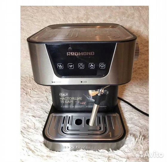 Новая Кофеварка Redmond RCM-CBM1514