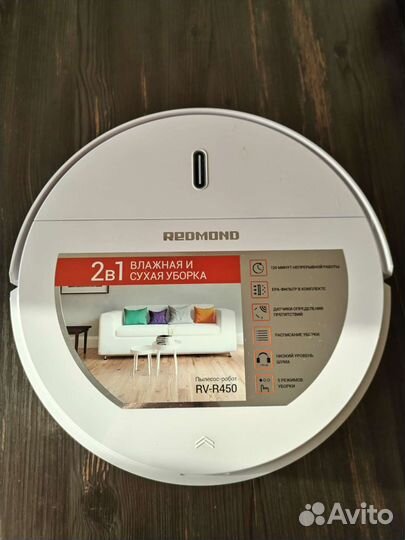 Робот пылесос redmond rv r450