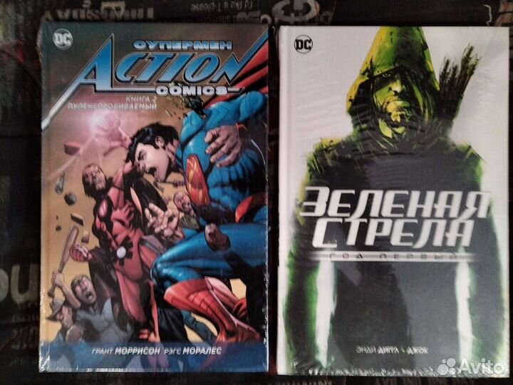 Новые Комиксы DC