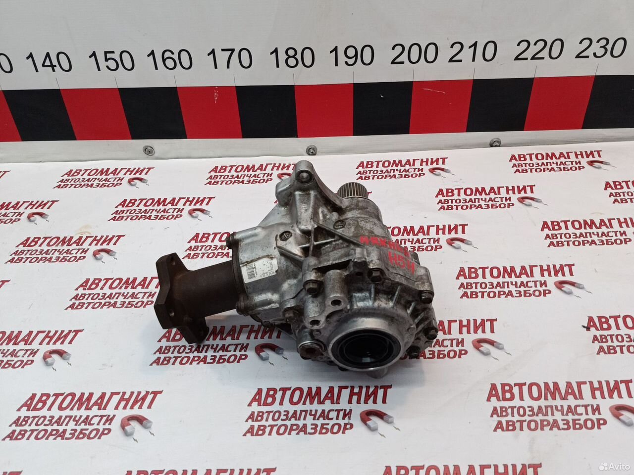 Редуктор угловой Рено Аркана 1.3