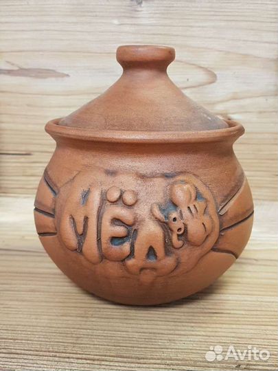 Горшок Винни Пуха) для меда и запекания 0,5 л