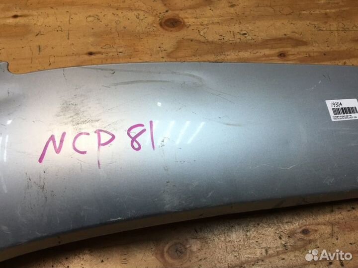 Накладка на крыло лев. зад. toyota sienta