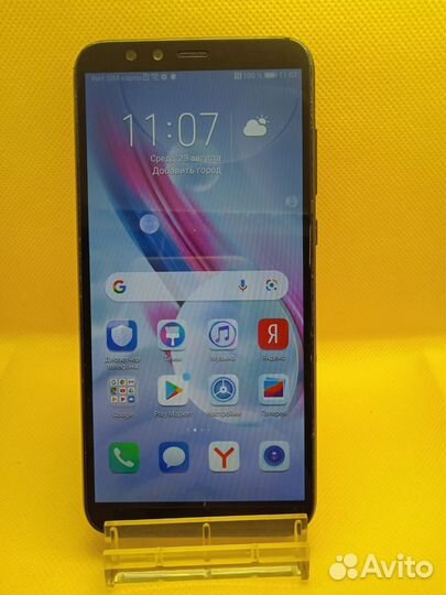 HONOR 9 Lite, 3/32 ГБ
