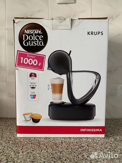 Кофе апарат