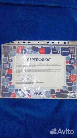 Лобовое Стекло на Man tga