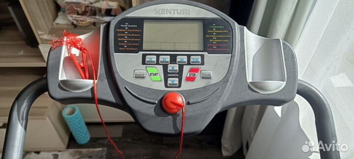 Беговая дорожка