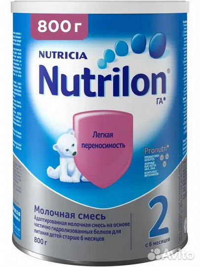 Детская смесь нан 2 Гипоаллергенная