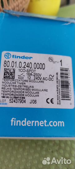 Продам реле времени Finder Lovato