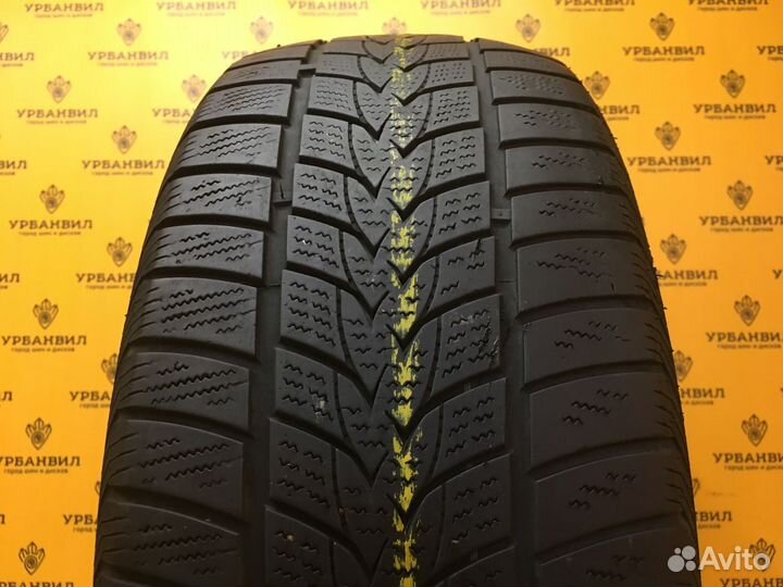 Imperial SnowDragon UHP 225/55 R17 101V