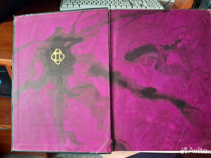 Шекспир Гамлет