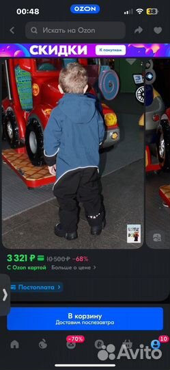 Комбинезон утепленый litle boy новый 104