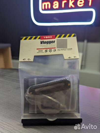 Quick Release Nato Rail/Быстросъемный Рельс Нато