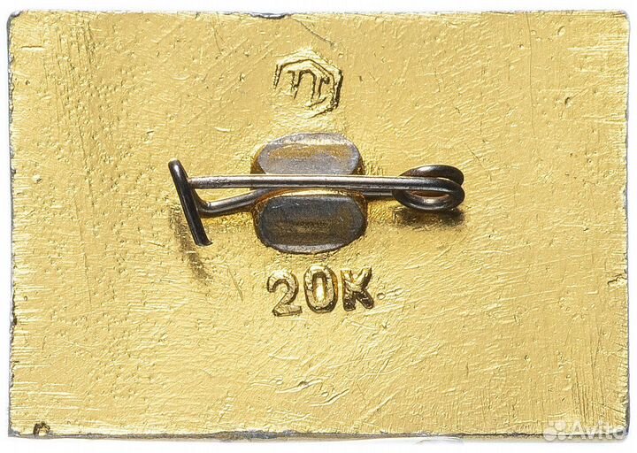 Значок Музей В.И. Ленина. Москва. СССР 1976 год