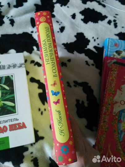 Книжки для детей