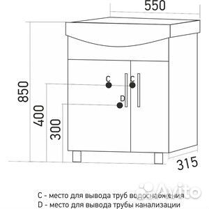 Мебель для ванной