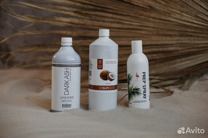 Моментальный загар