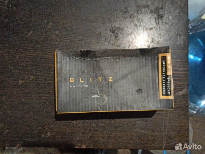 Тормозные колодки kia spectra